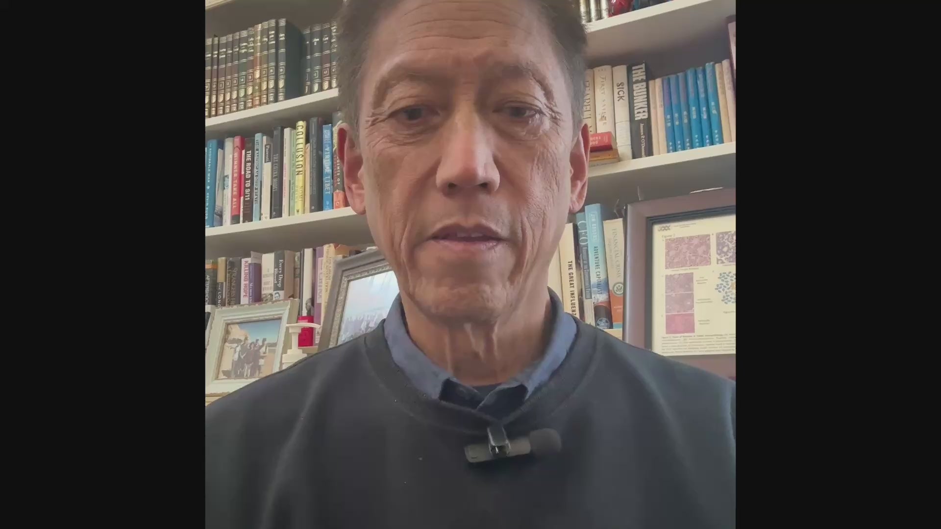 Dana Classic Brown/Gold/Amber Sun Lenses with GPS Clear View Buttons